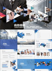 整合企業資源與創新設計，驅動消費市場增長